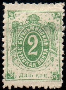 Zemstvo - Akhtyrka-Chern Chuchin 8a Chuchin 8a Schmidt 9 Chuchin 8a.var Chuchin 9a Schmidt 10 Chuchin 9a Schmidt 10 Chuchin 9.6 Schmidt 10.6 Chuchin 10a Schmidt 11.32 Chuchin 10a Schmidt 11.30 Chuchin 10a Schmidt 11.3 Chuchin 10a Chuchin 10a.11 Schmidt 11.11 Chuchin 11.13 Schmidt 12.13 Chuchin 11.12 Schmidt 12.11 Chuchin 12 Schmidt 13 Chuchin 12 Schmidt 13 Chuchin 12 Schmidt 13 Chuchin 12 Schmidt 12 